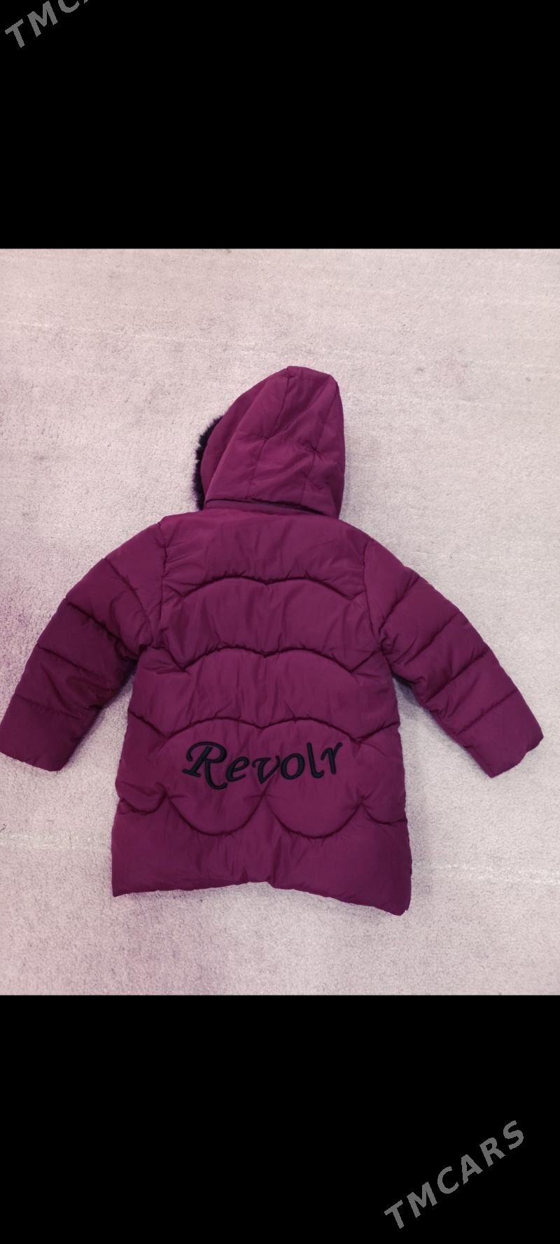 kurtka - Baýramaly - img 2