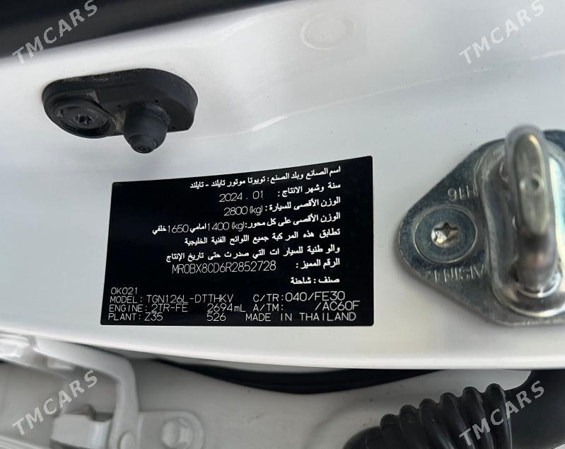 Toyota Hilux 2024 - 580 000 TMT - "Altyn Asyr" Gündogar bazary (Jygyllyk) - img 7