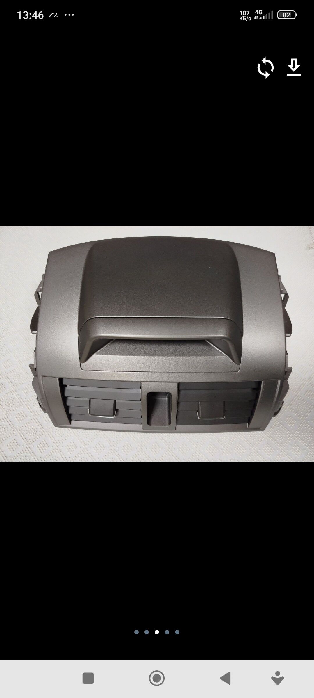 karolla sagatly panel 420 TMT - Mary - img 2