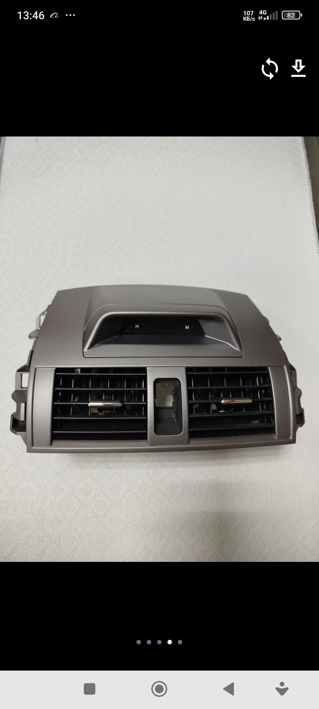 karolla sagatly panel 420 TMT - Mary - img 4