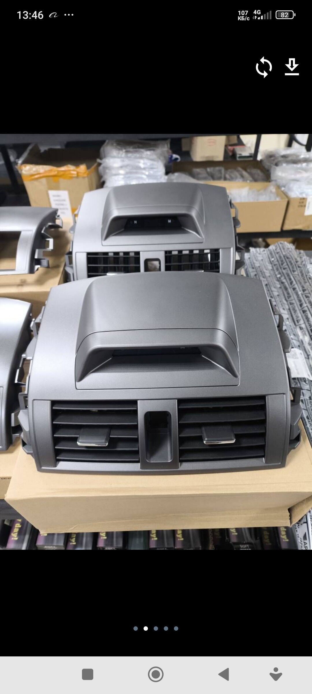 karolla sagatly panel 420 TMT - Mary - img 3