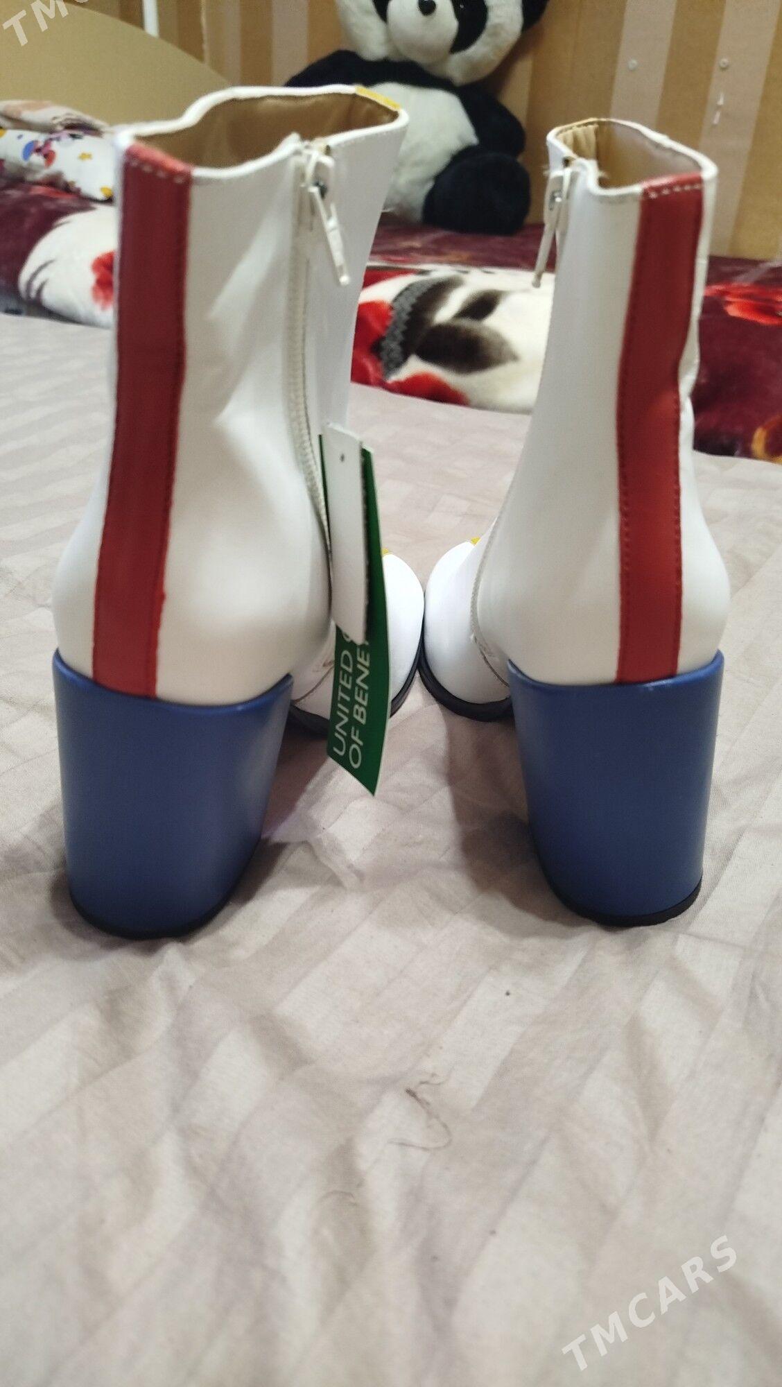 Koja adik - Türkmenabat - img 5