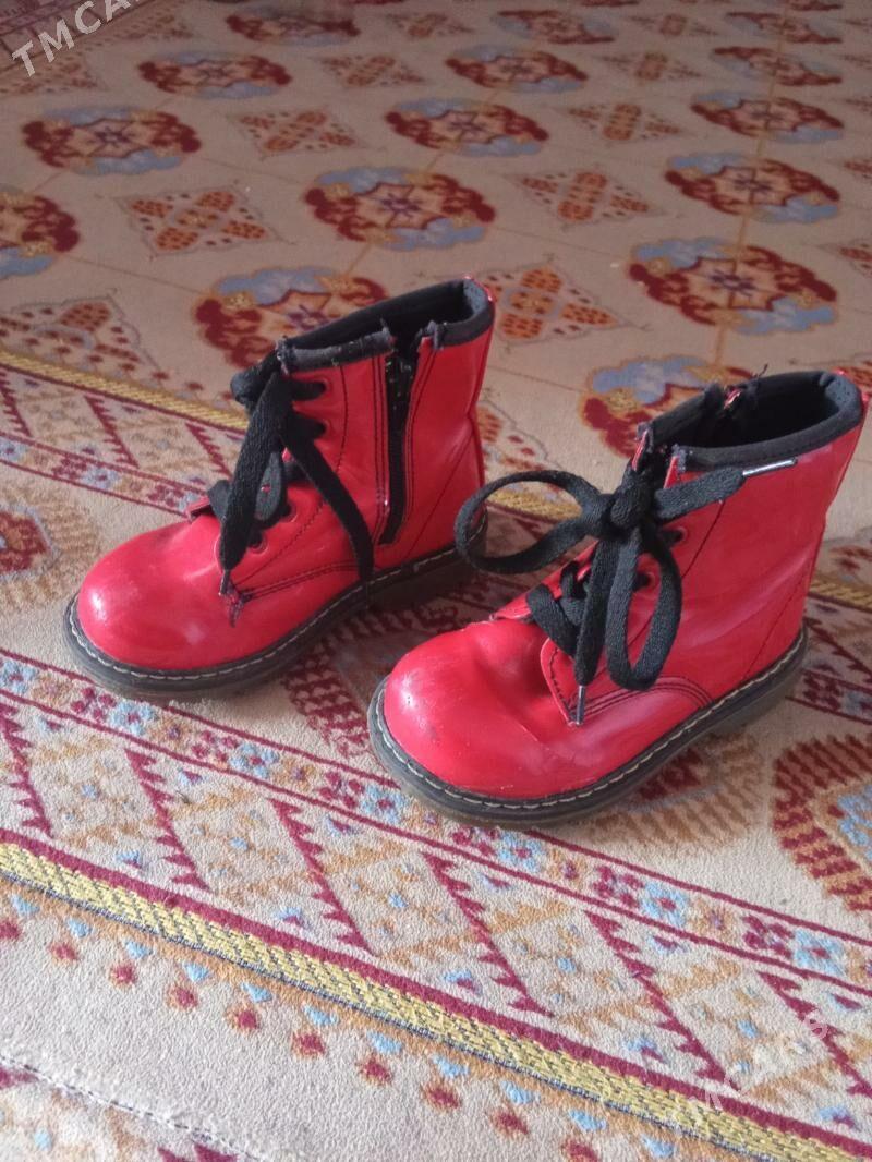 Caga àdik - Бузмеин ГРЭС - img 3