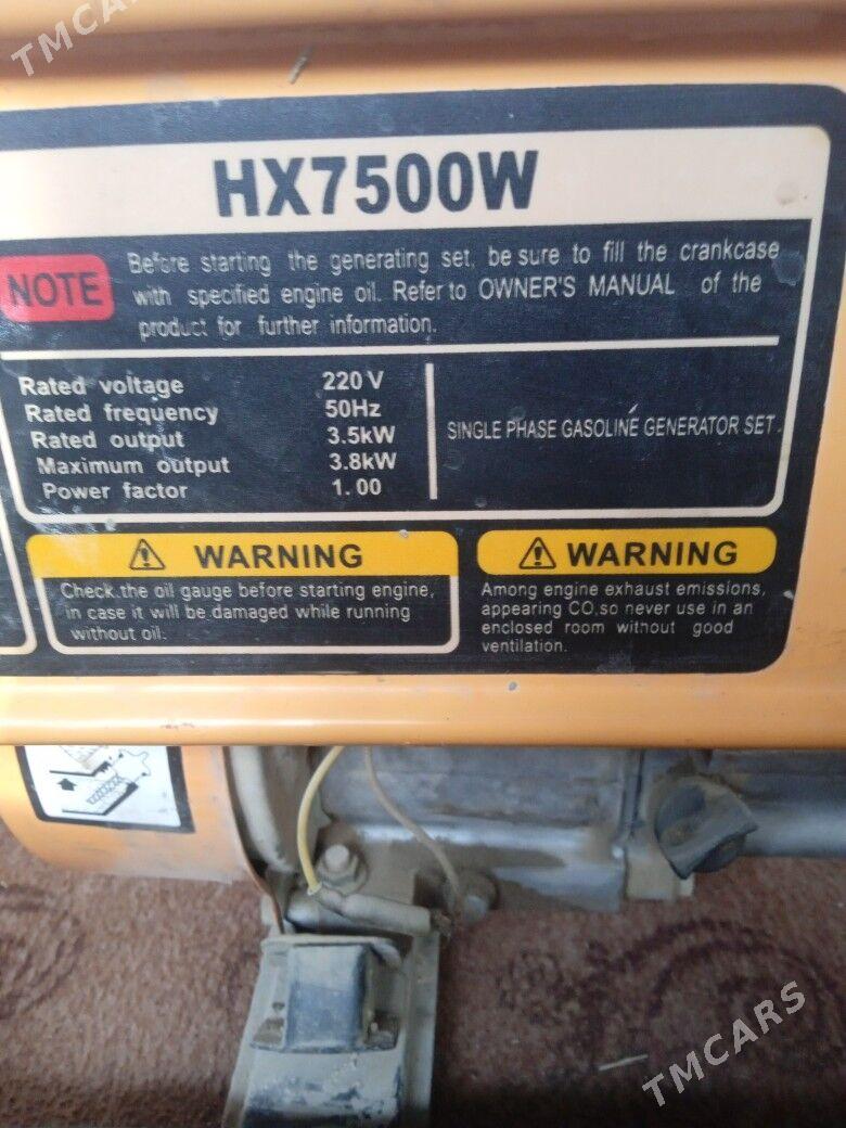 Движок Dwijok Dviżok - Gubadag - img 1