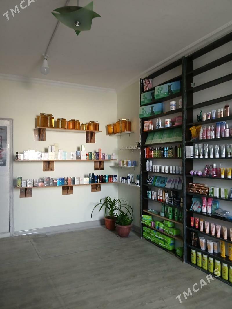 Satlyk harytlar - Büzmeýin - img 2