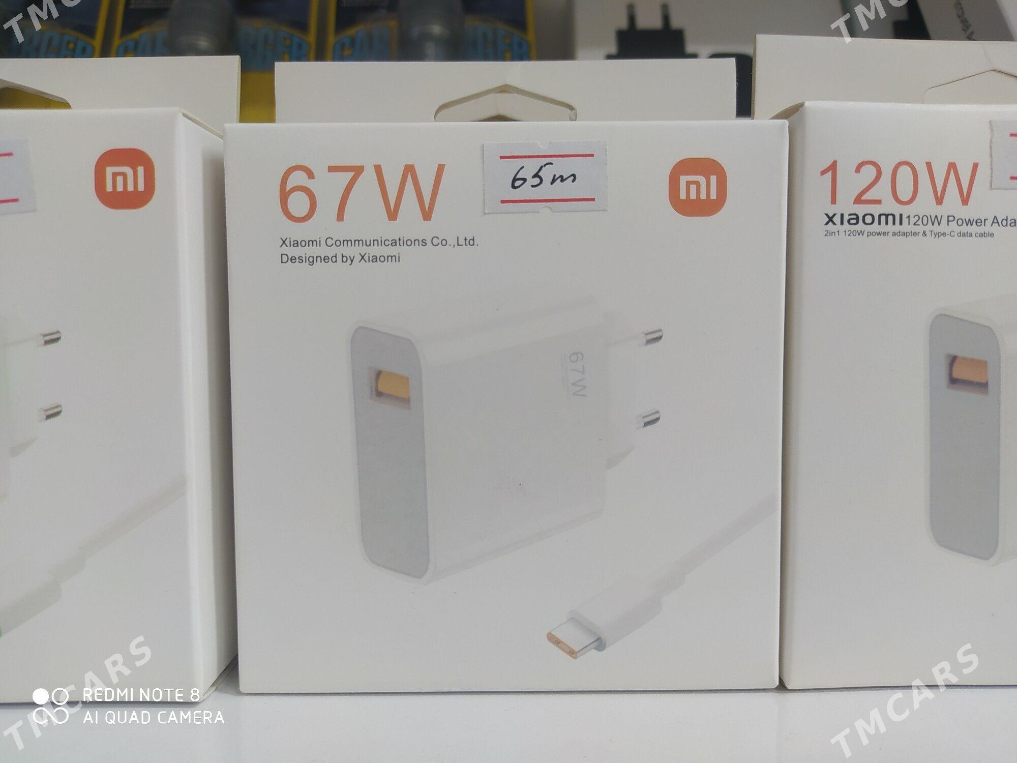 Bystry zaryadnik MI - Дашогуз - img 2