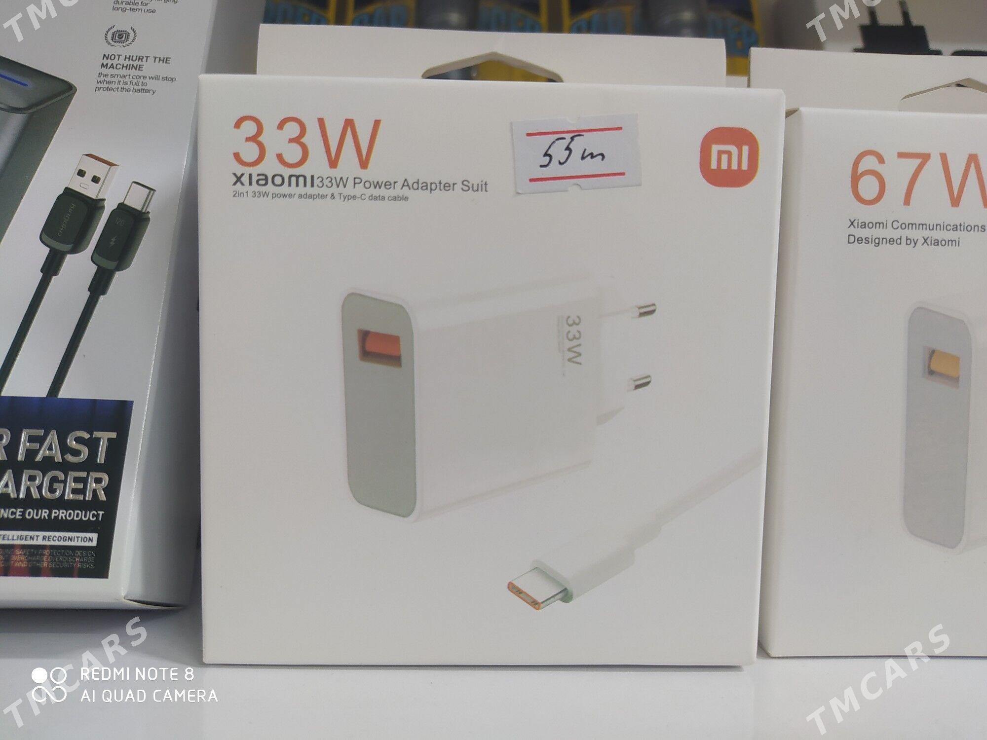 Bystry zaryadnik MI - Дашогуз - img 3