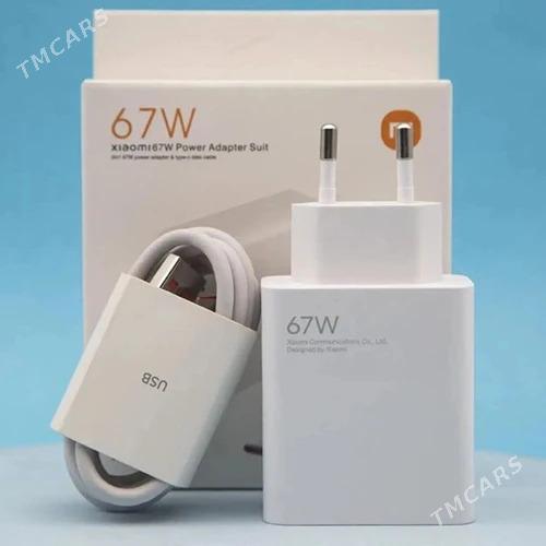 Bystry zaryadnik MI - Дашогуз - img 4