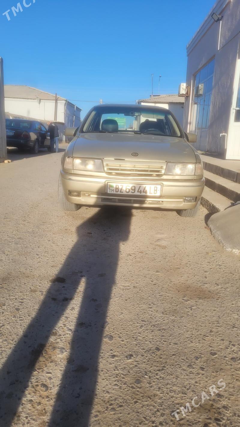Opel Vectra 1989 - 47 000 TMT - Дарганата - img 8