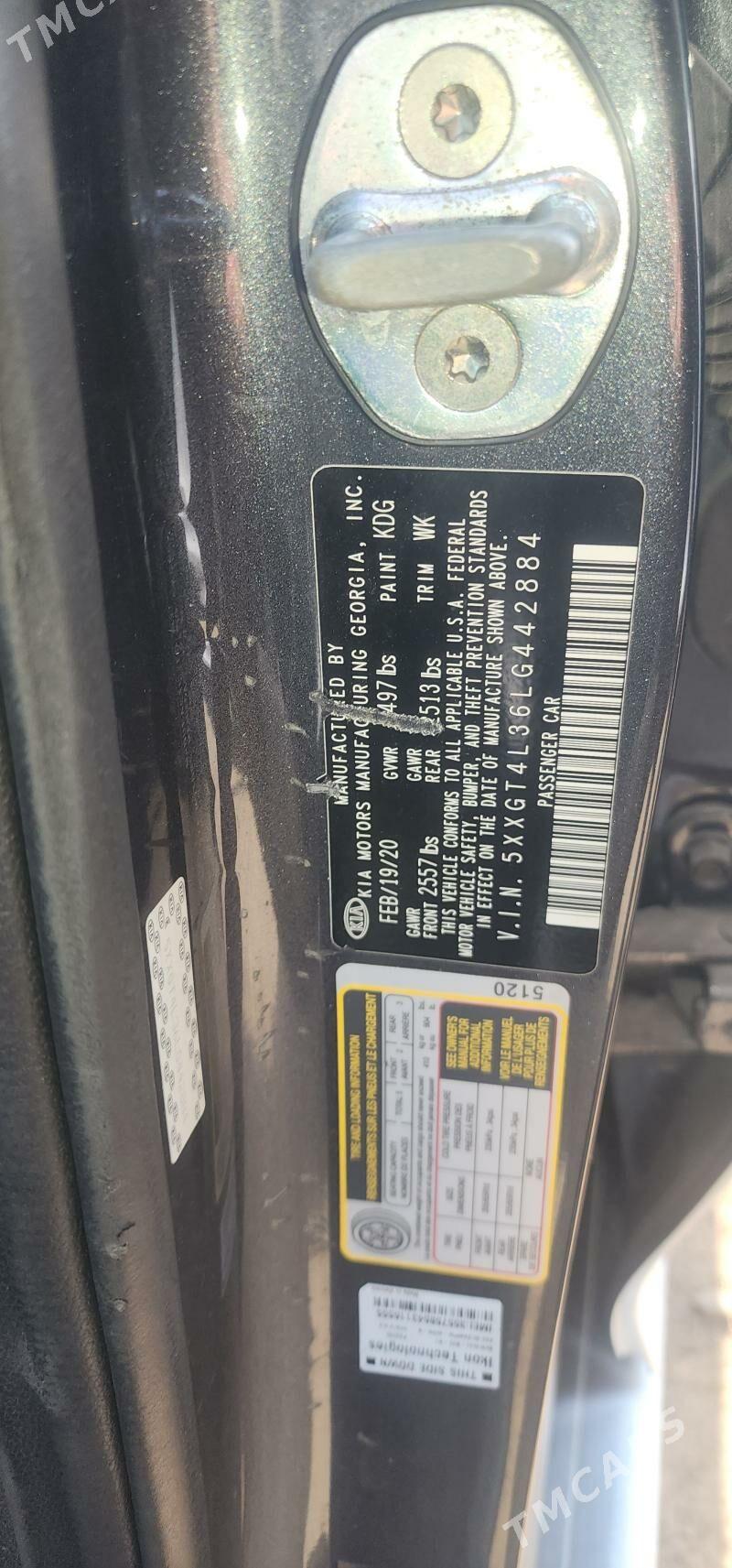 Kia Optima 2020 - 187 000 TMT - Mary - img 8