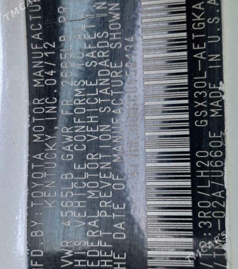 Toyota Avalon 2012 - 258 000 TMT - Büzmeýin GRES - img 10