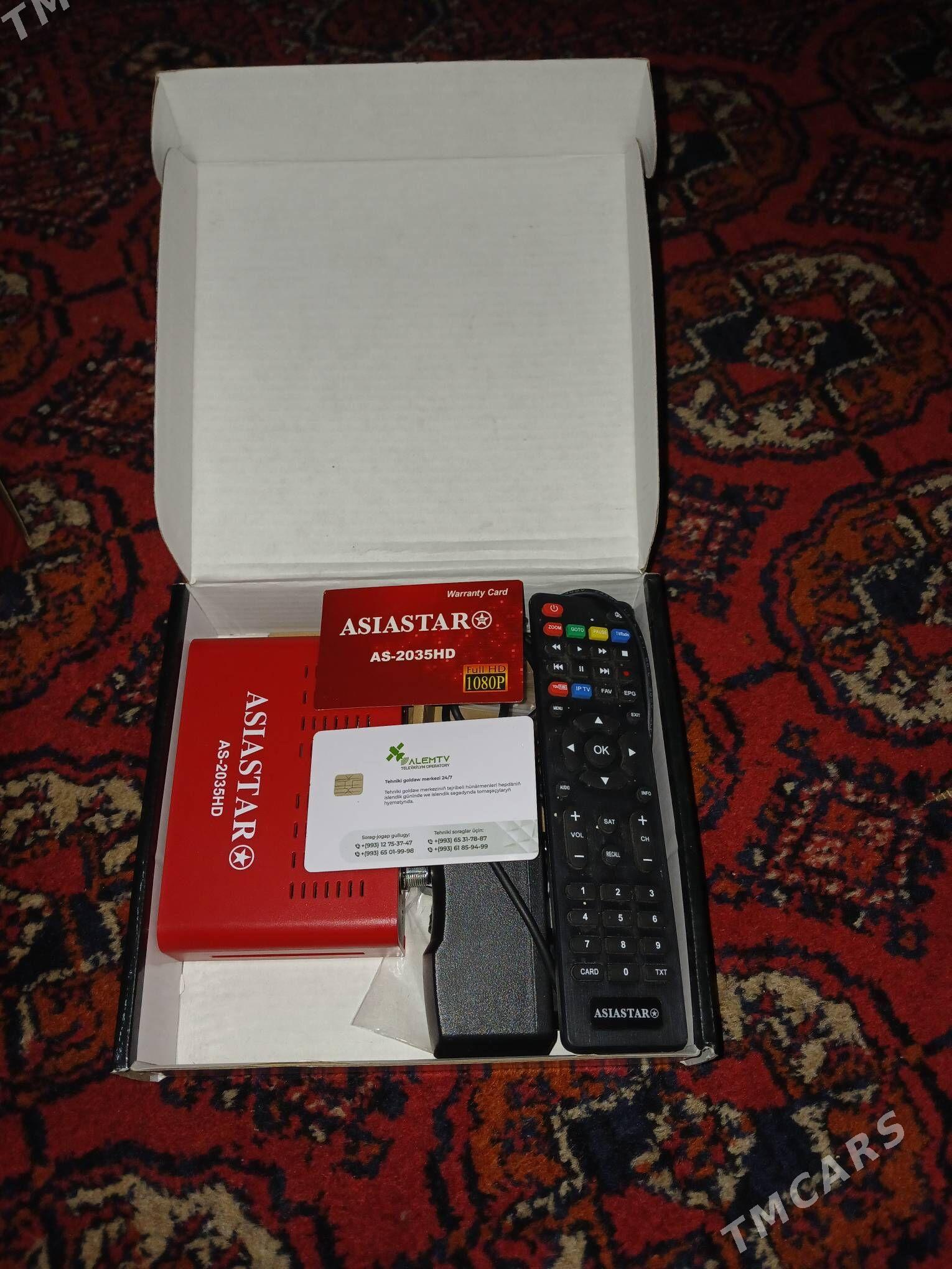 Tuner Modem Svistok - Мары - img 2