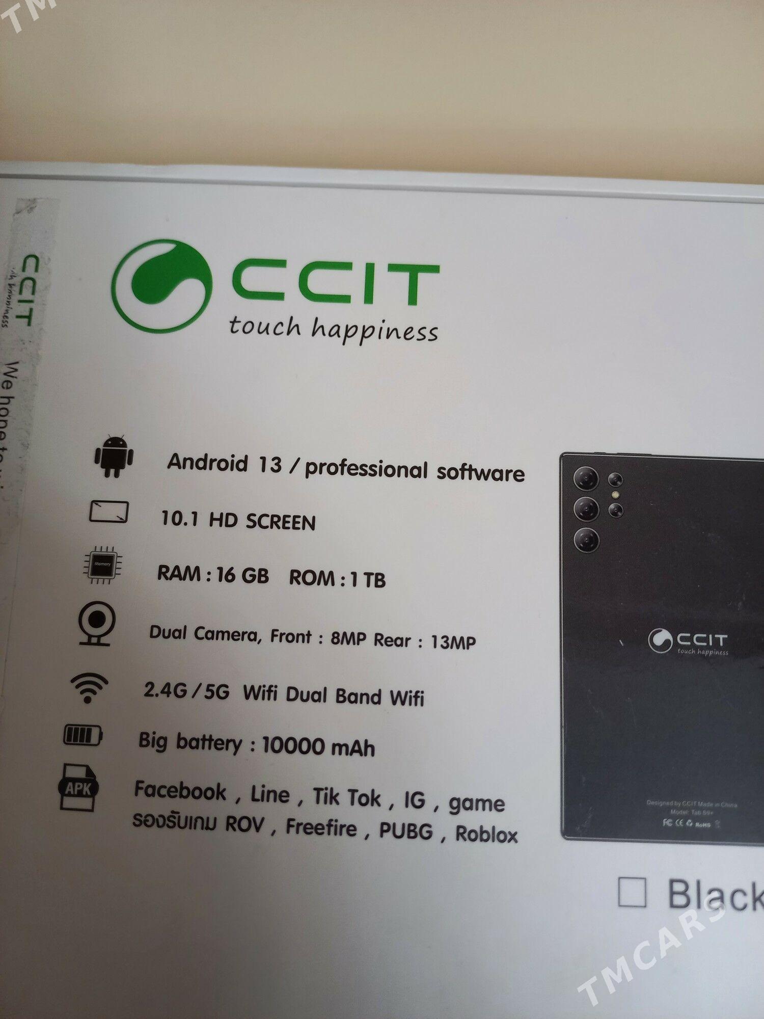 планшет - Türkmenabat - img 2