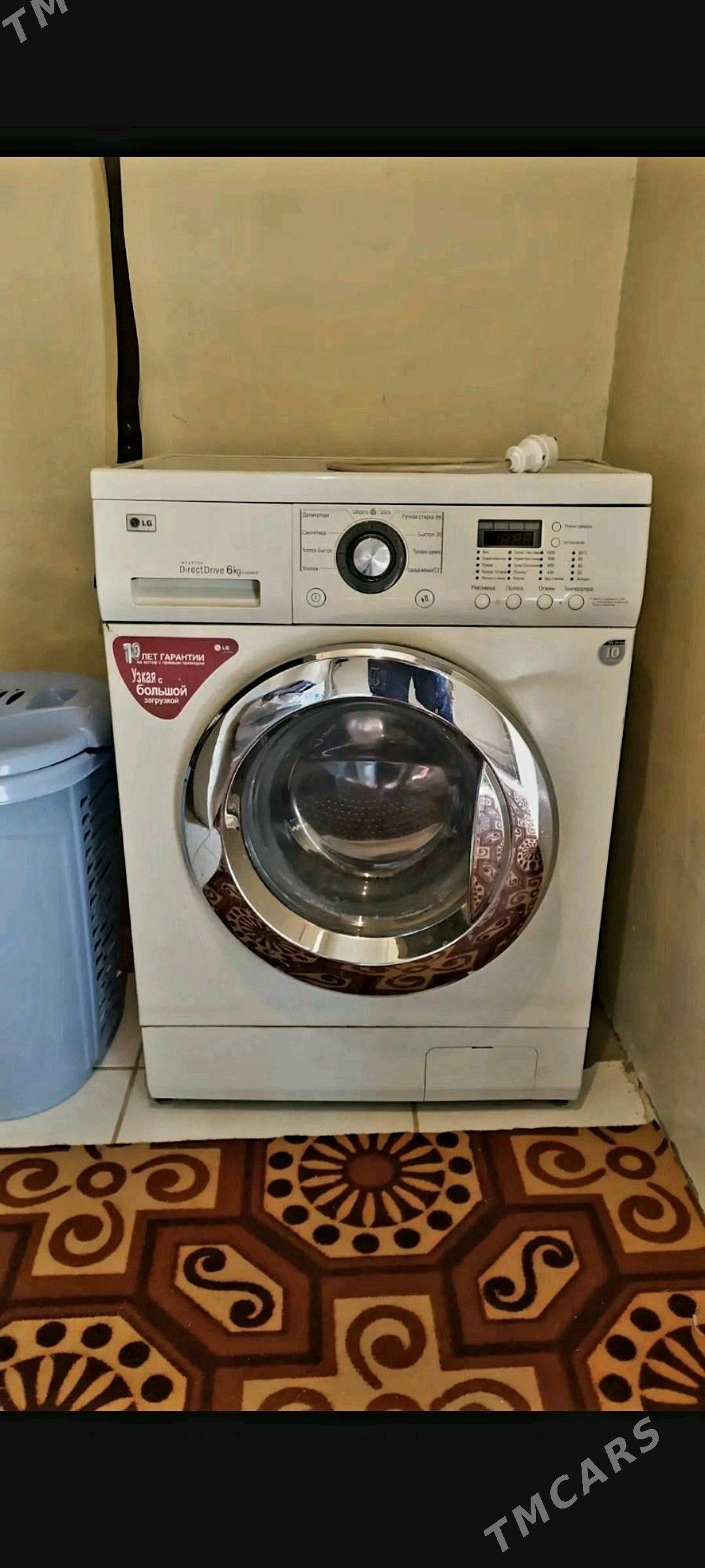 LG KIRMASYN ALYAS WE BEJERYAS - Ашхабад - img 2