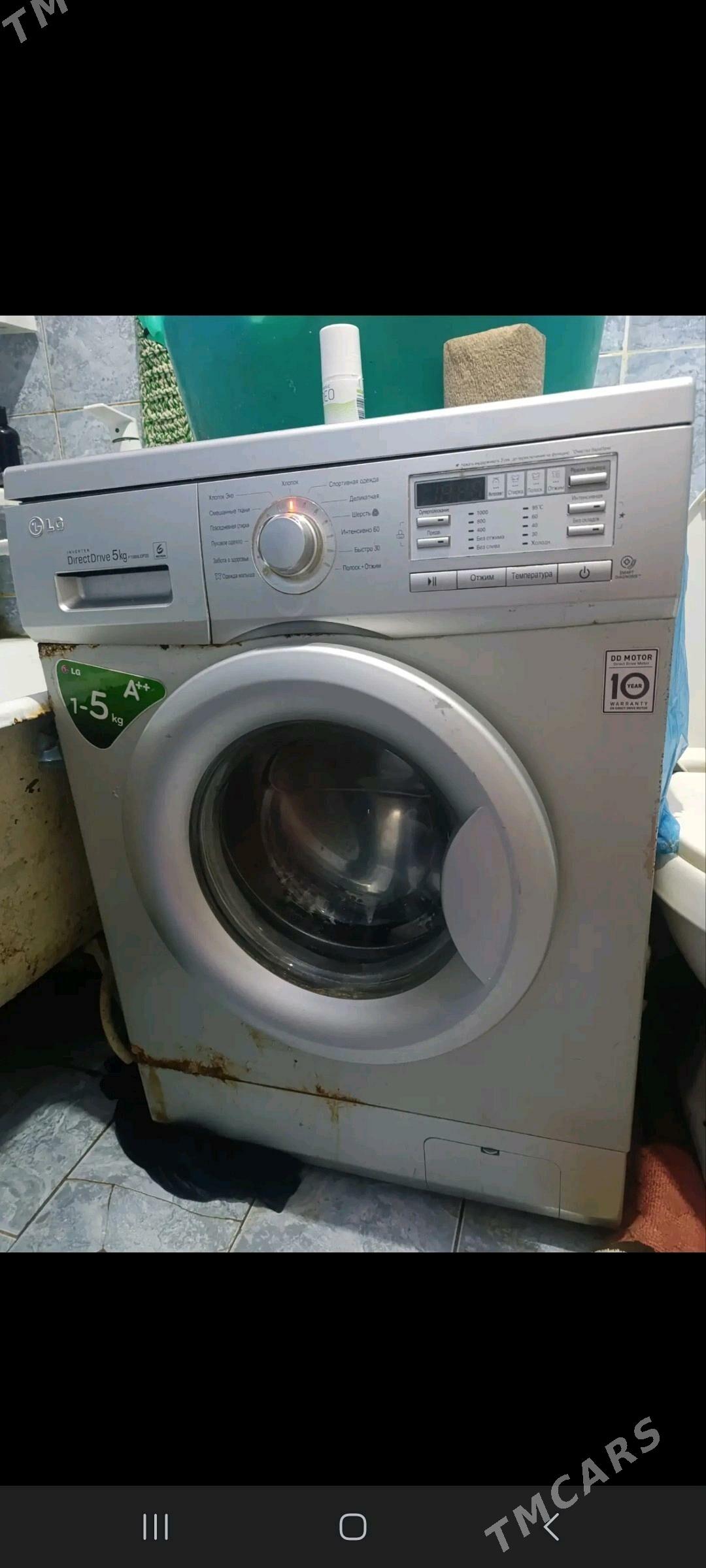 LG KIRMASYN ALYAS WE BEJERYAS - Ашхабад - img 3