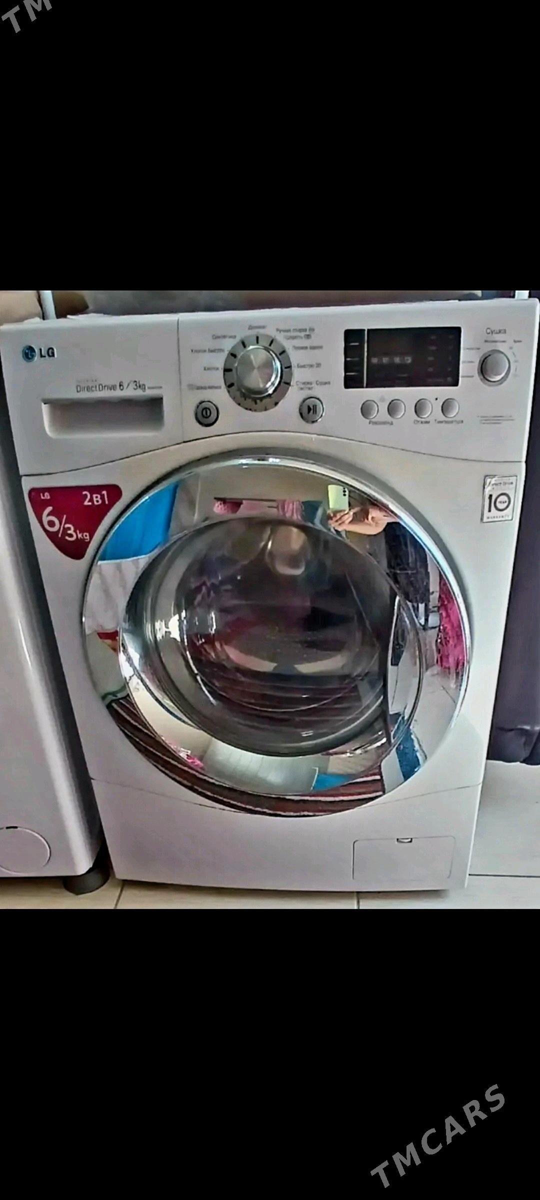 LG KIRMASYN ALYAS WE BEJERYAS - Ашхабад - img 5