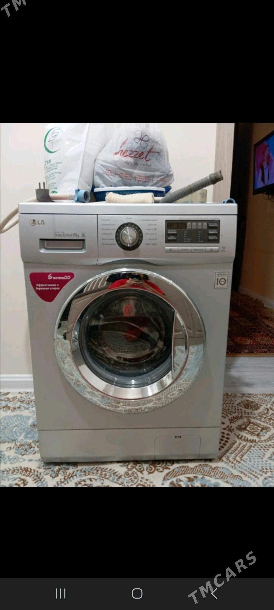 LG KIRMASYN ALYAS WE BEJERYAS - Ашхабад - img 1