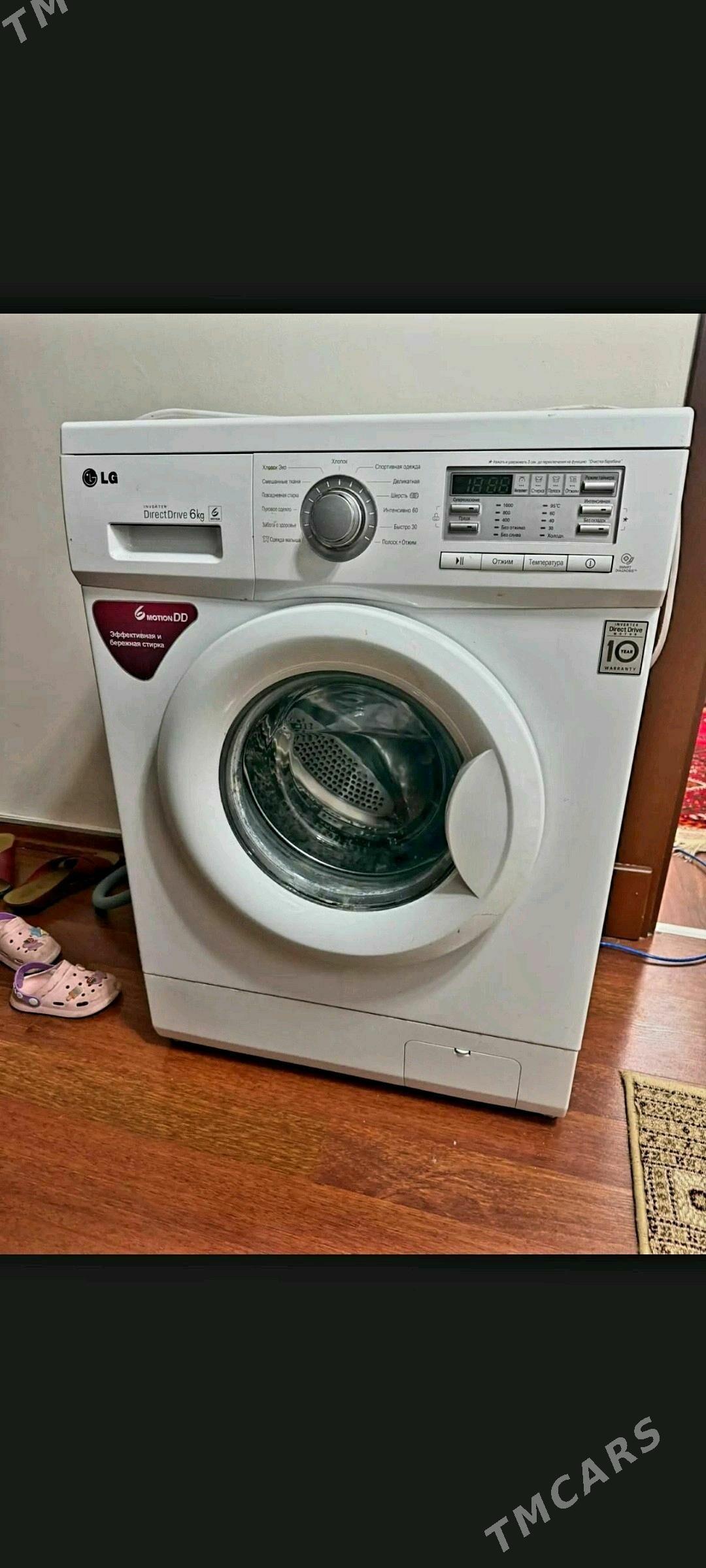 LG KIRMASYN ALYAS WE BEJERYAS - Ашхабад - img 4