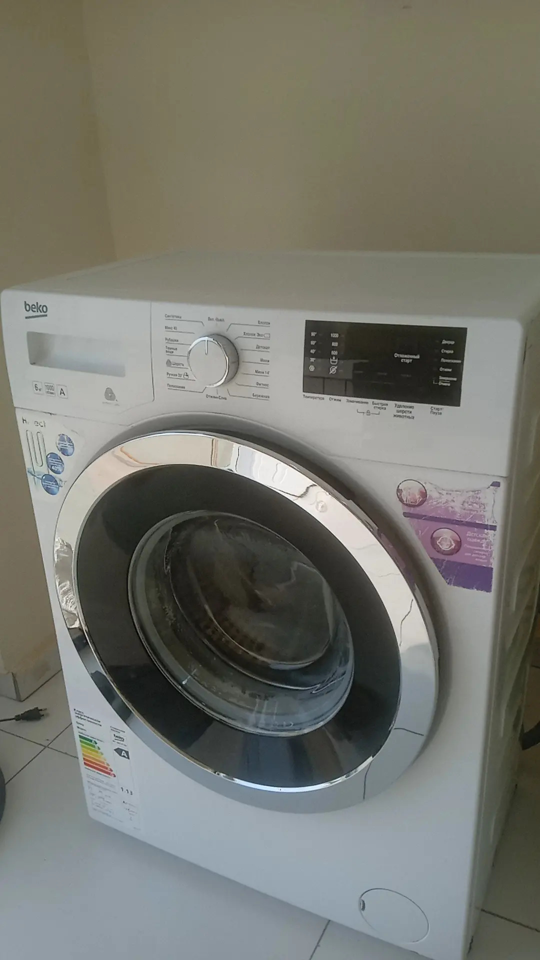 beko kir masyn 8 kg - Губадаг - img 4