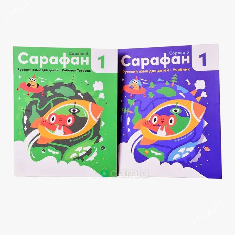 Repetitor(Rus-dili) - Aşgabat - img 4