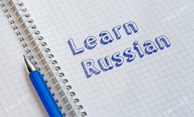 Repetitor(Rus-dili) - Aşgabat - img 3