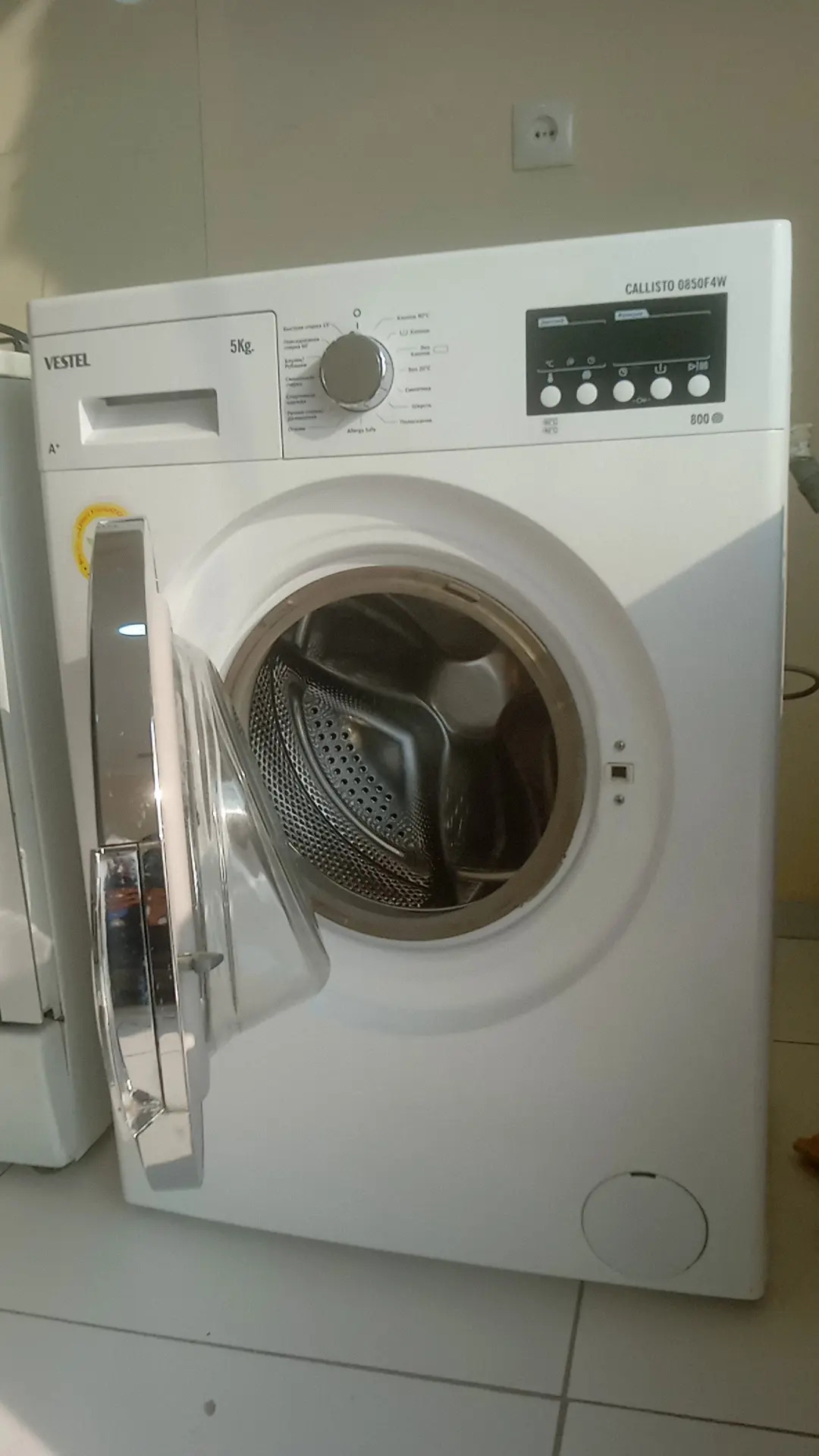 skawert kir masyn 6 kg - Gubadag - img 8