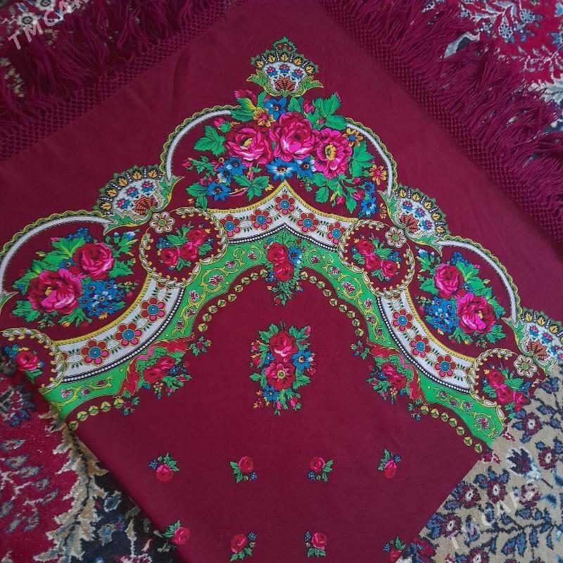 cargat - Балканабат - img 2