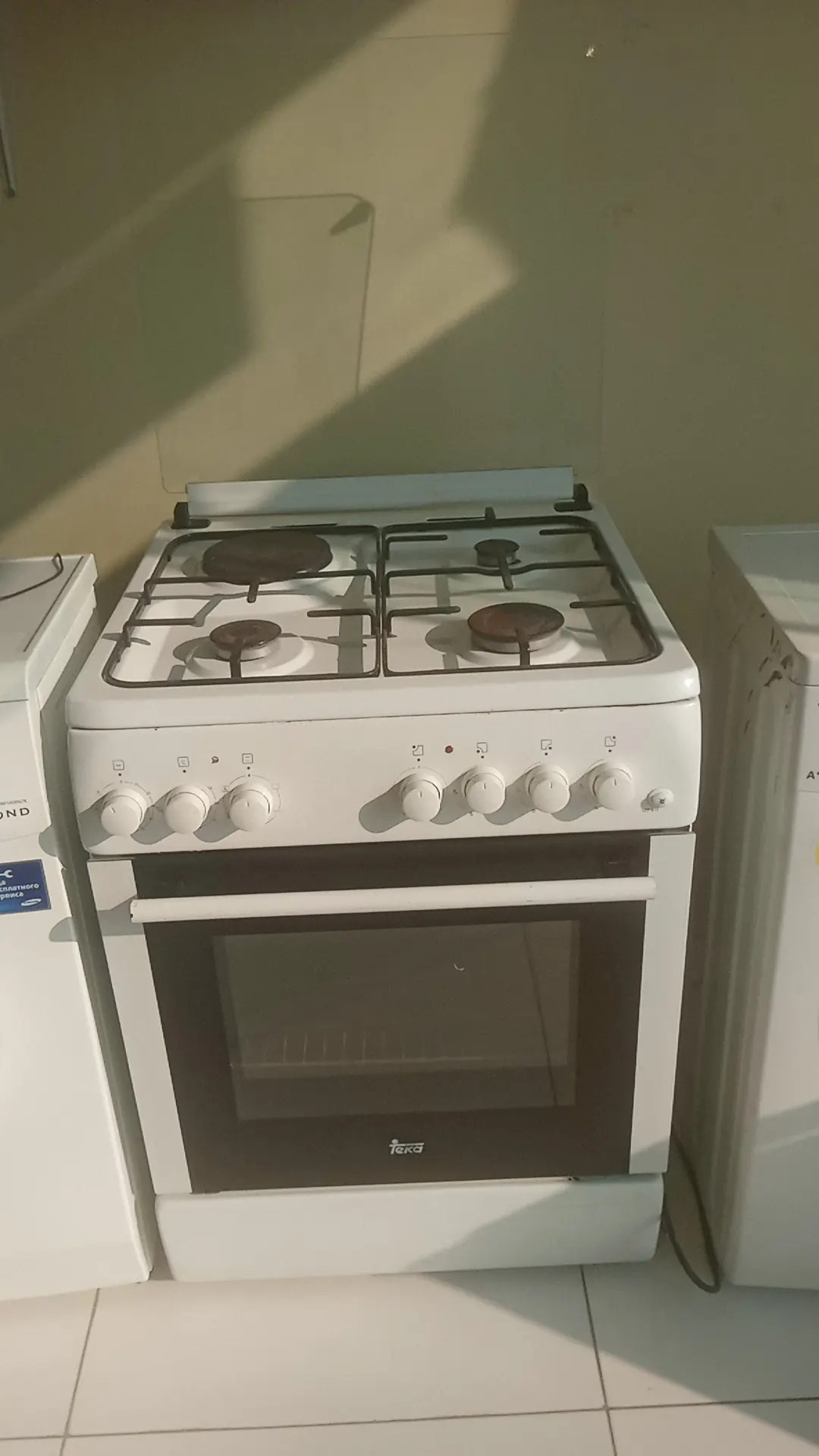 itimat gaz pillite - Gubadag - img 3