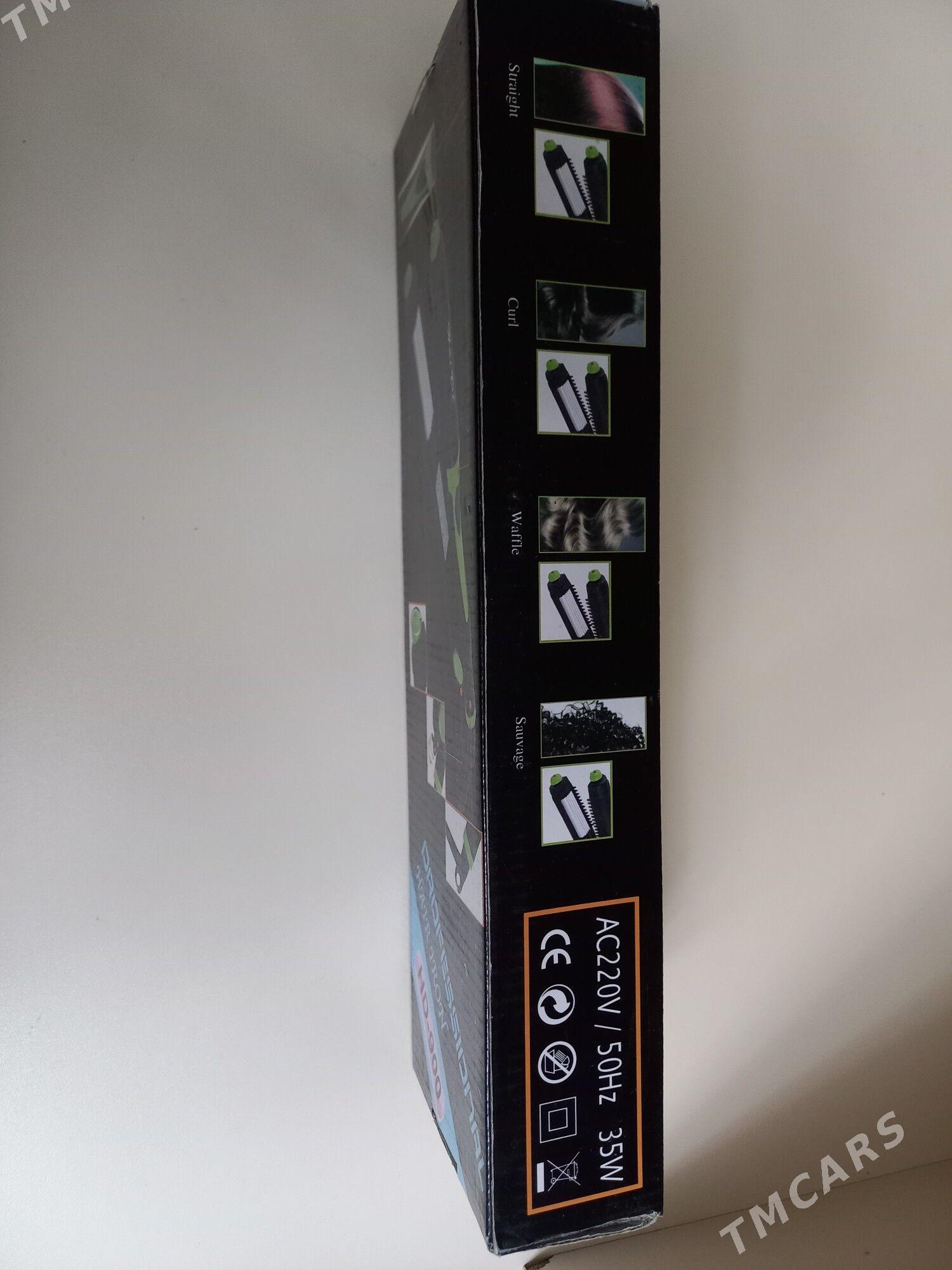 утюжок - Туркменабат - img 4