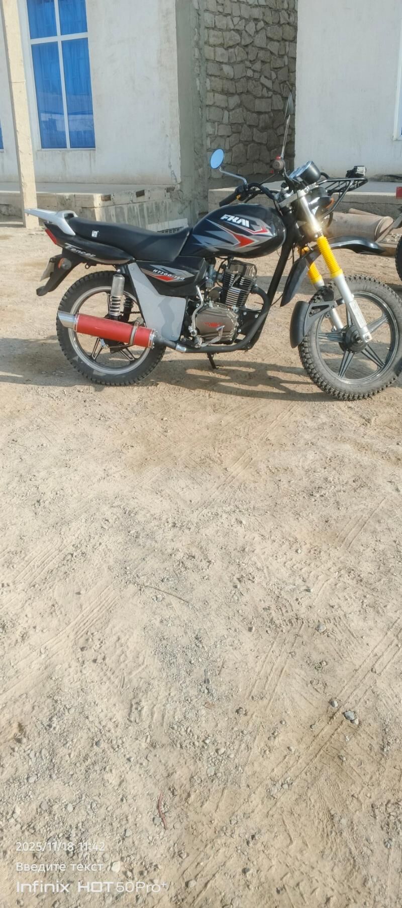 Fekon FK200-14G 2025 - 16 000 TMT - Туркменбаши - img 2