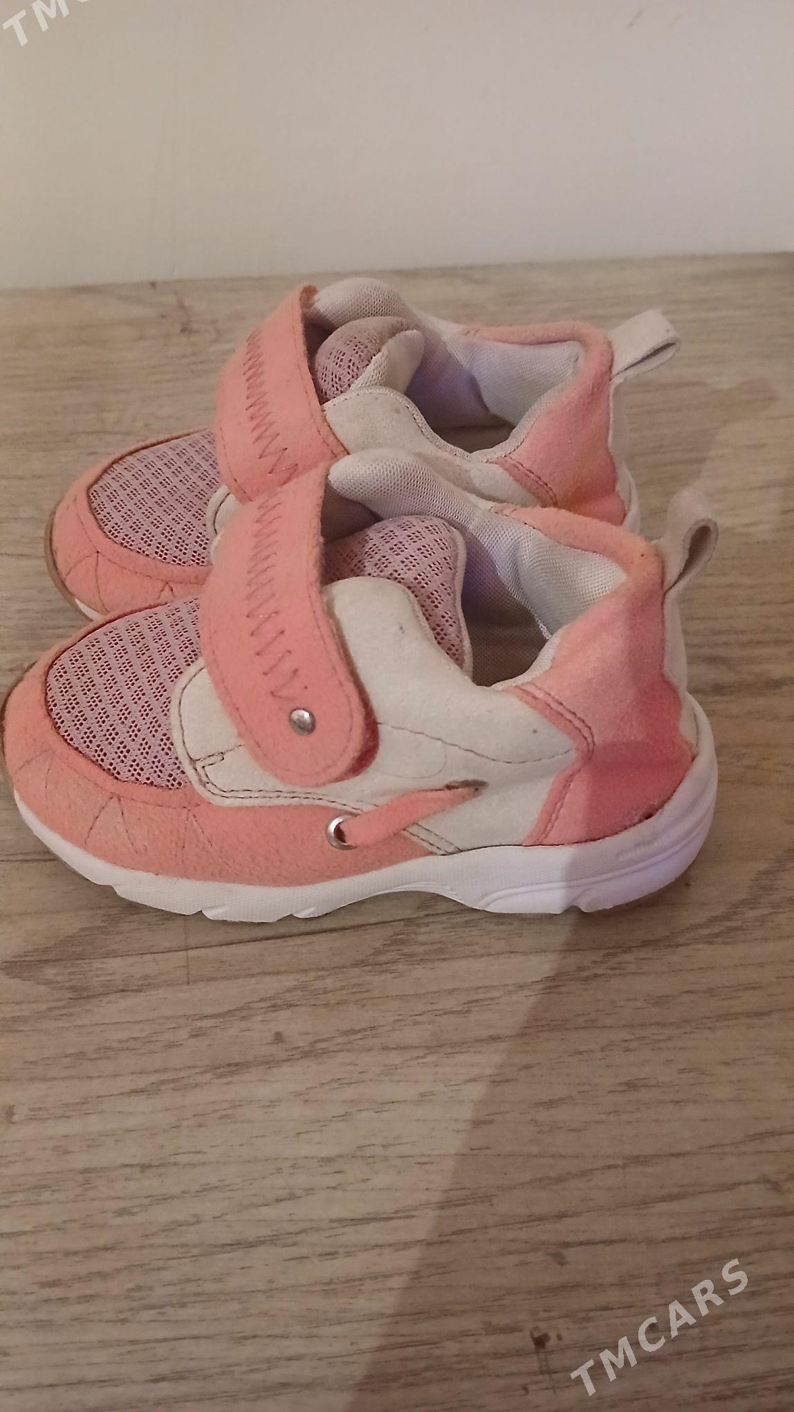 ДЕТ АДИК - Daşoguz - img 4