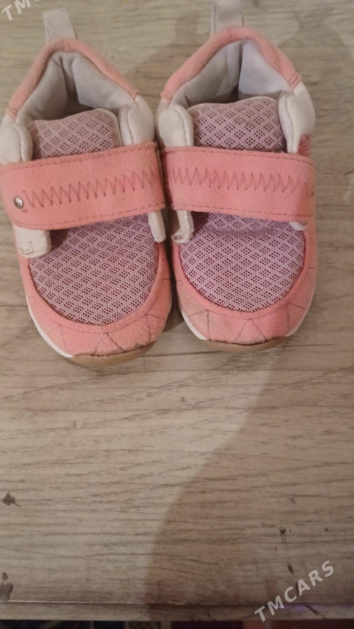 ДЕТ АДИК - Daşoguz - img 5