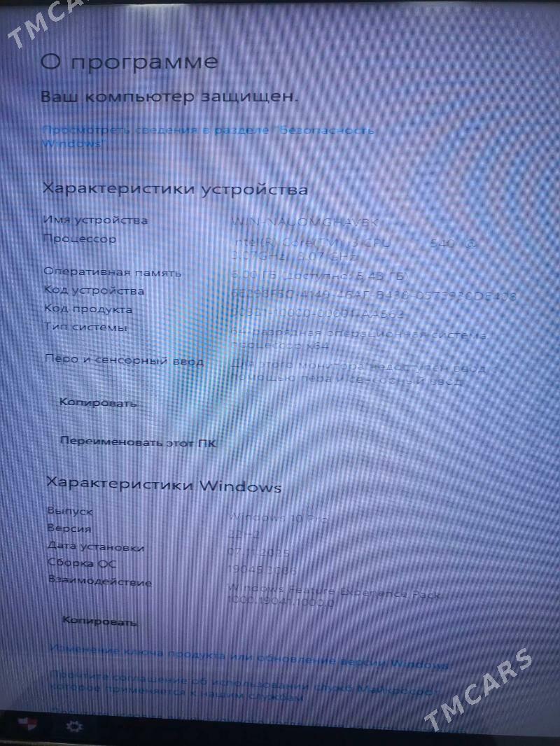 Kompyuter - Daşoguz - img 5