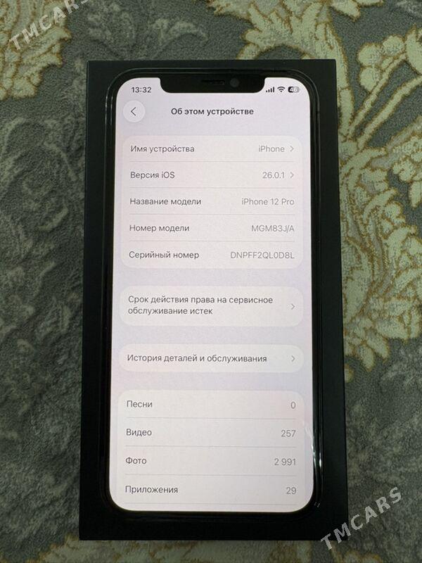 iPhone 12pro - Ашхабад - img 8