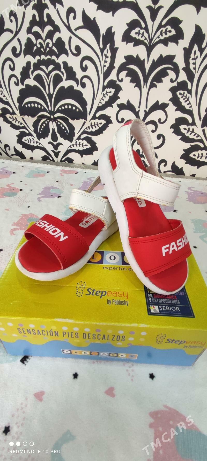 датские вещи - Ашхабад - img 9