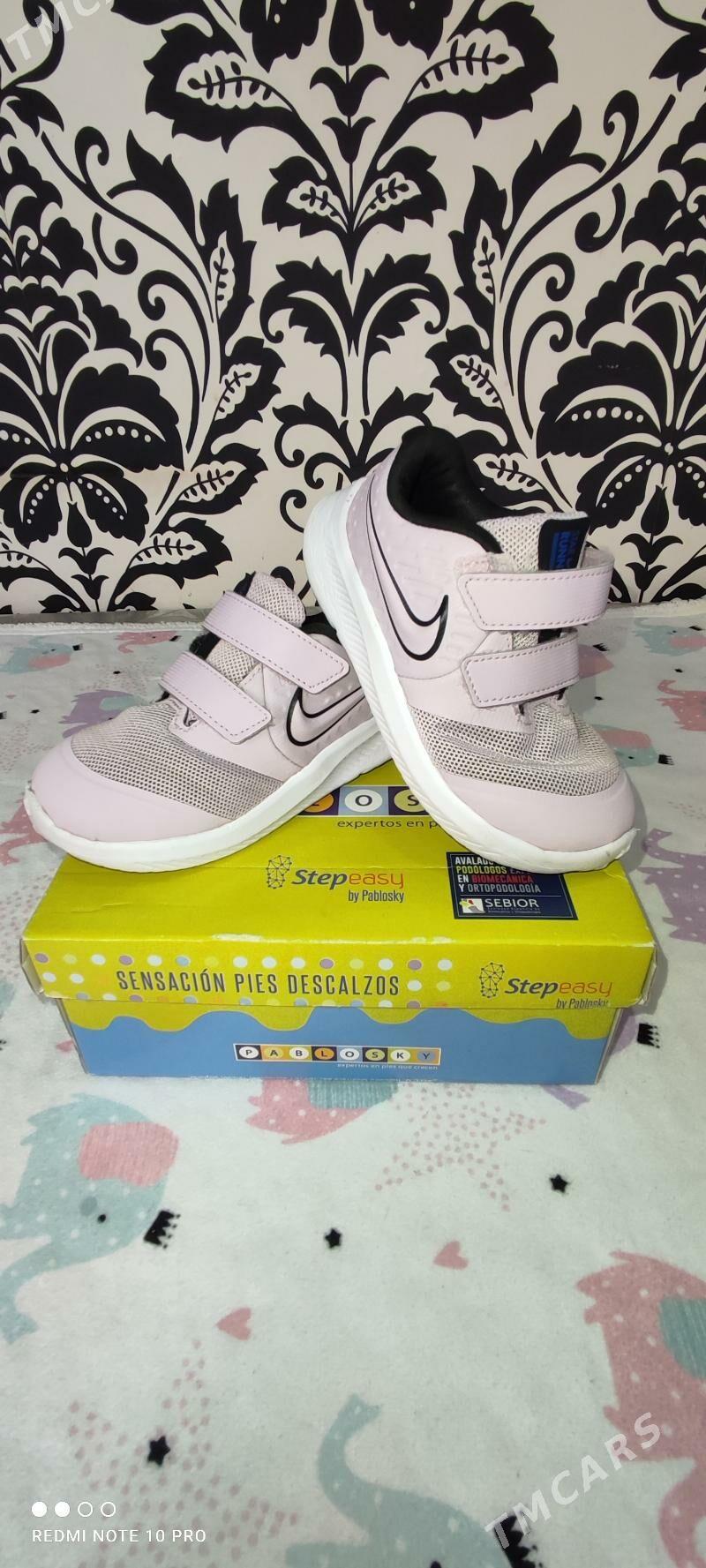 датские вещи - Ашхабад - img 4