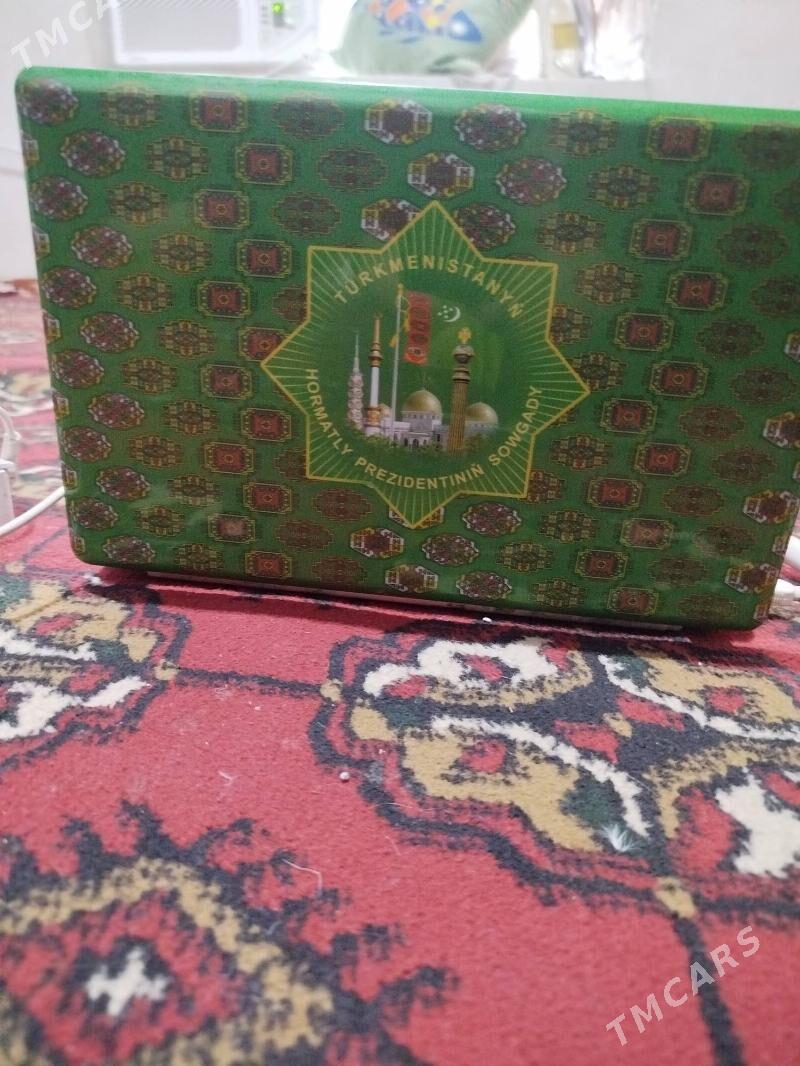 kampyuter - Mary - img 2