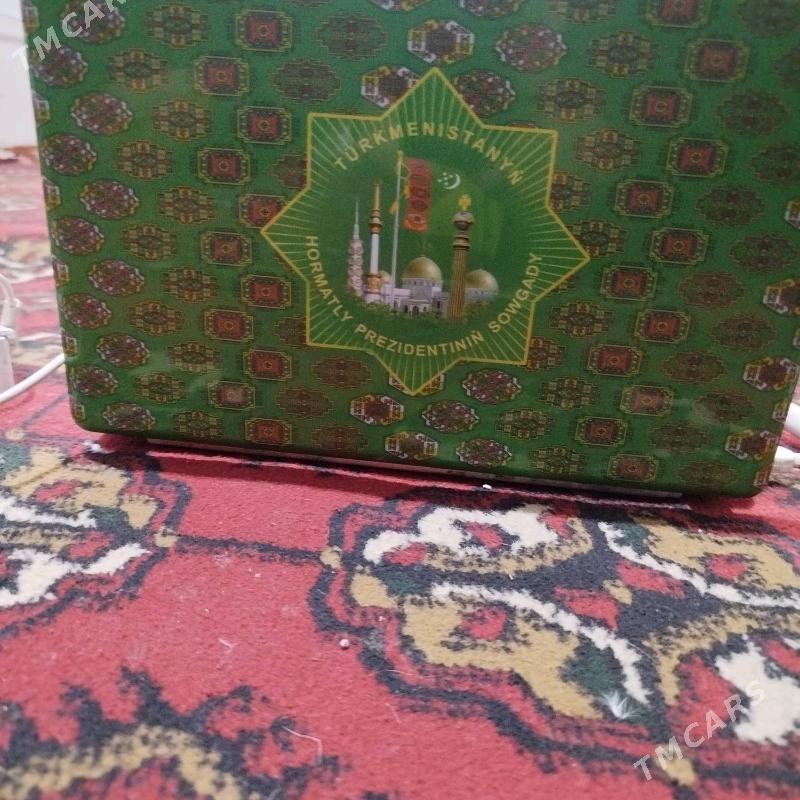 kampyuter - Mary - img 1