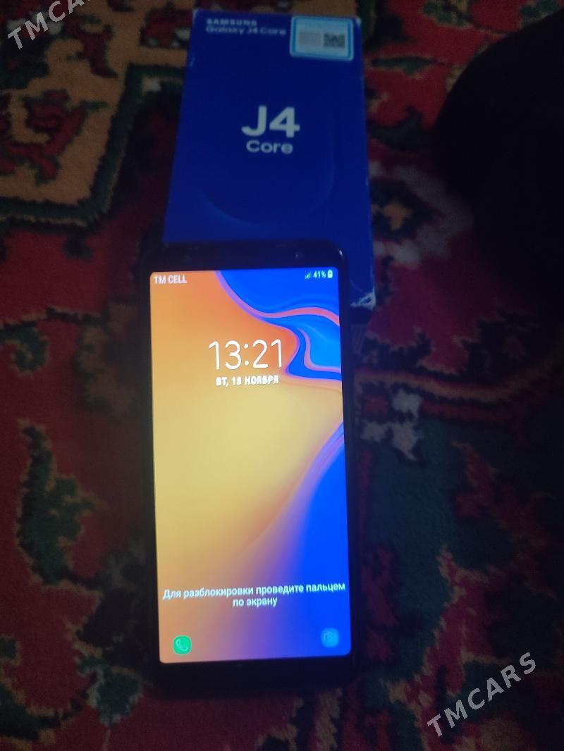 J4 Core - Гороглы (Тагта) - img 2