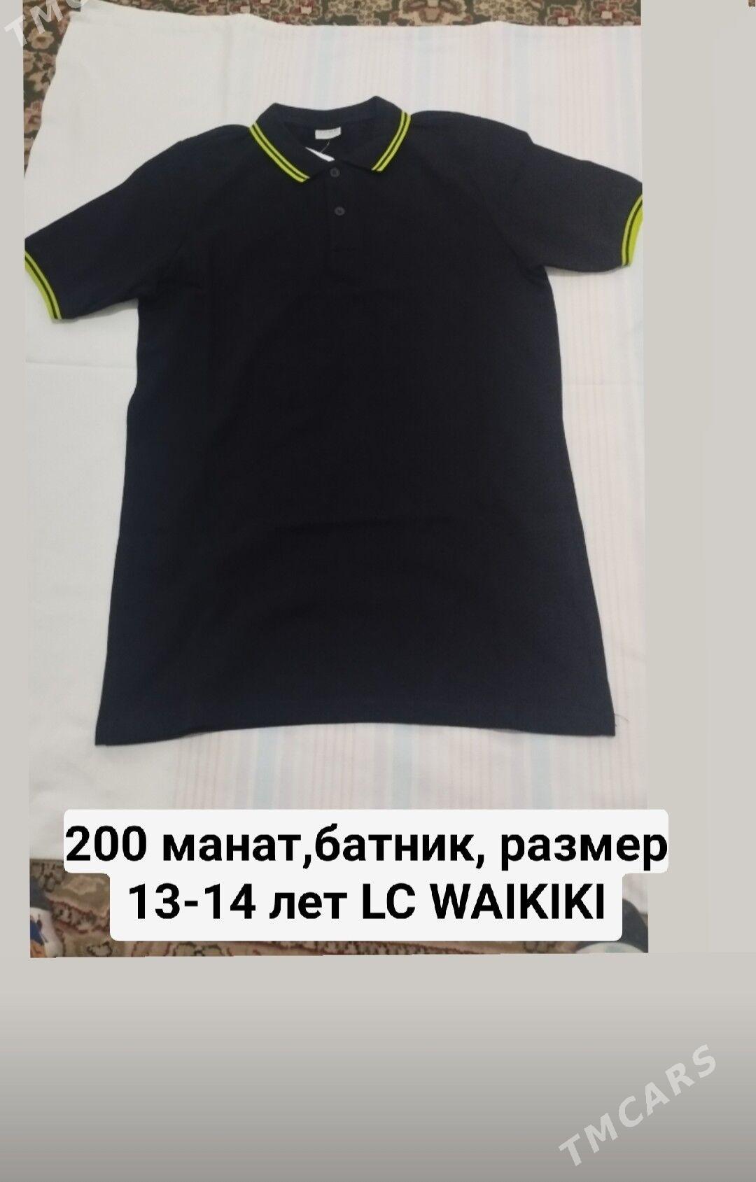 Вещи подростковые - Балканабат - img 2