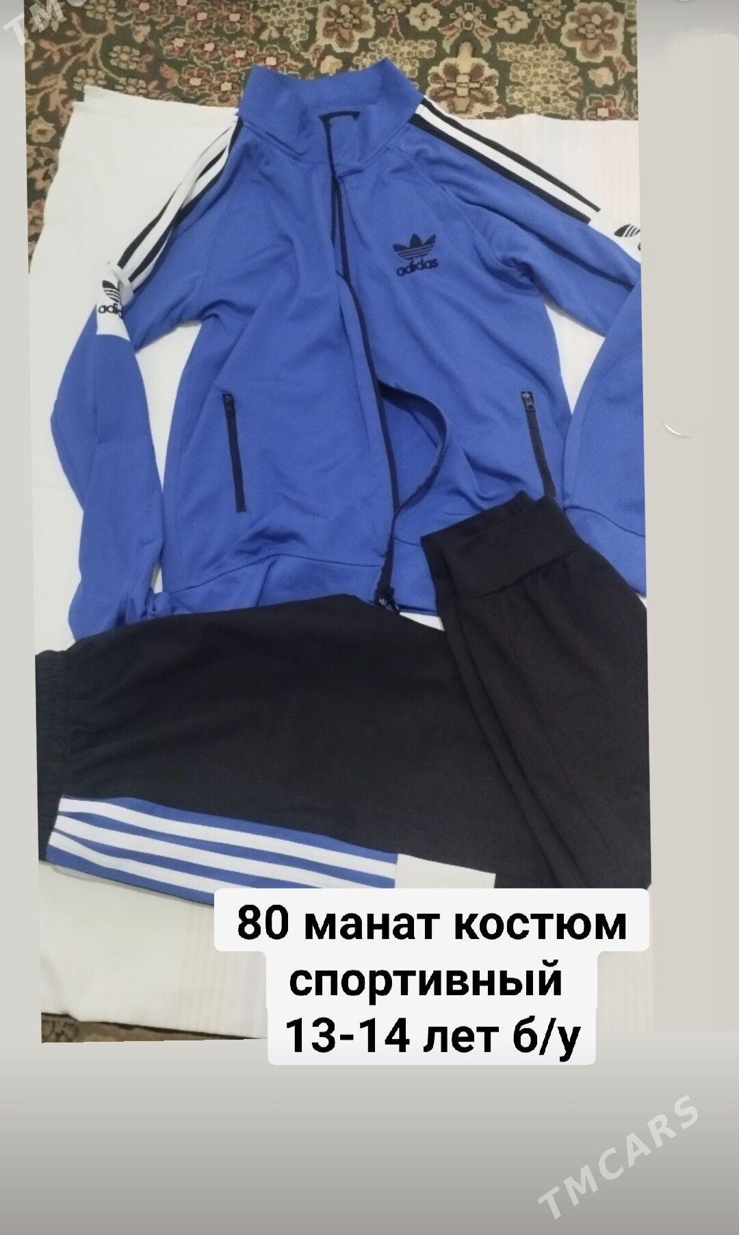 Вещи подростковые - Балканабат - img 7