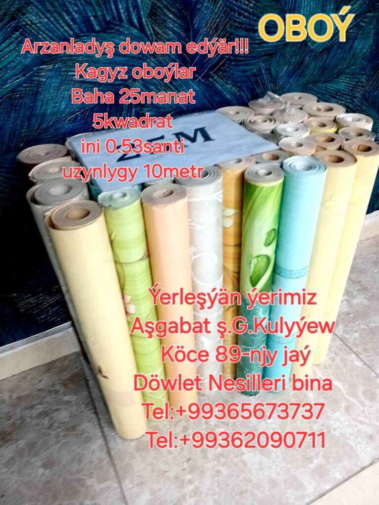 Dürli oboý/ОБОЙ - G.Kuliýew köç. (Obýezdnoý) - img 1