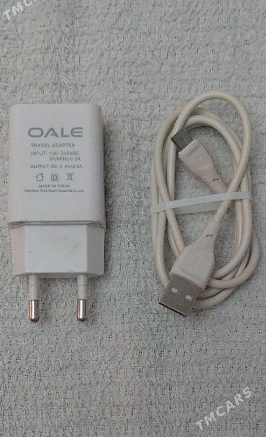 Zaryatnik komplekt mikra - 5 mkr - img 2