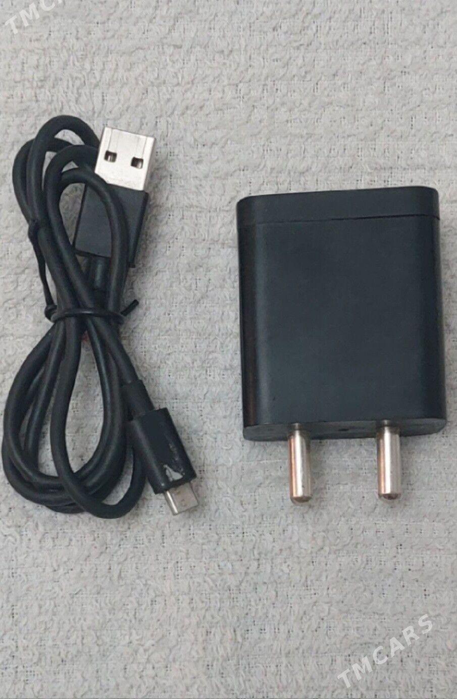 Zaryatnik komplekt mikra - 5 mkr - img 1