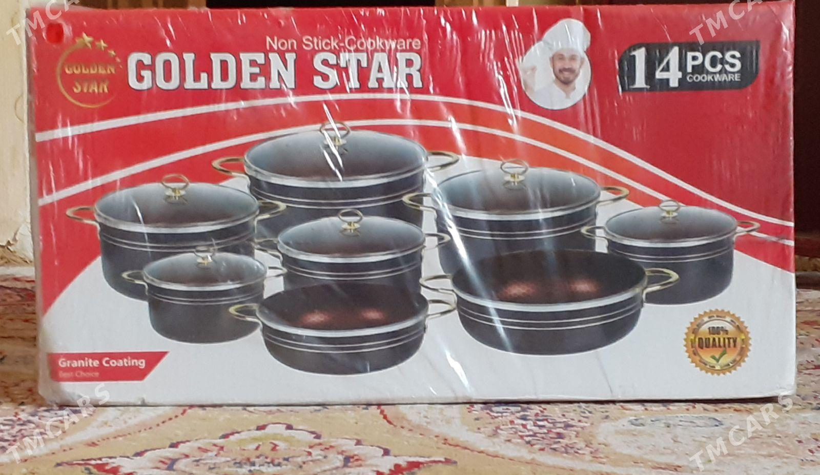 gazan pasuda посуда - Мир 2 - img 2