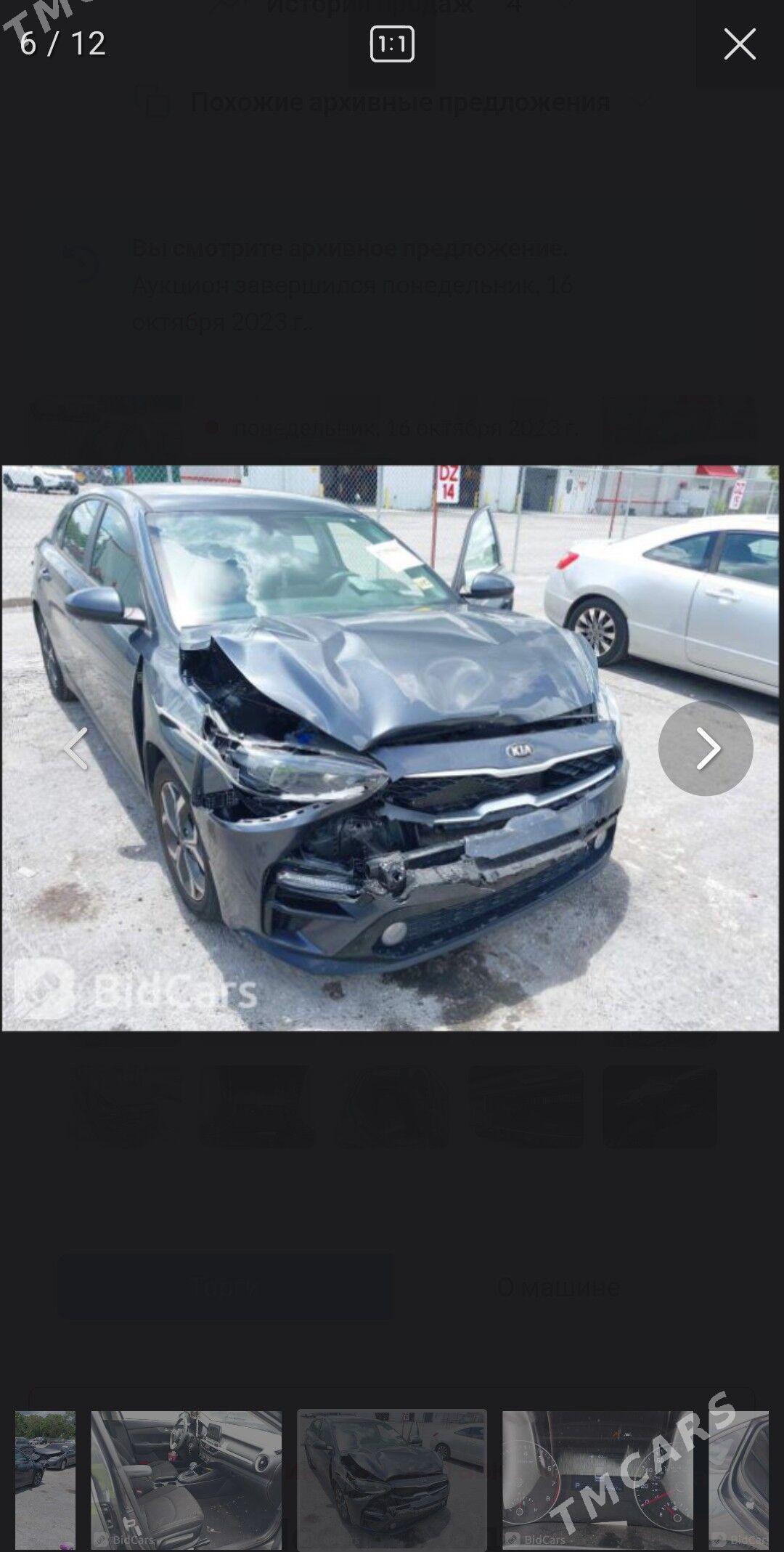 Kia Forte 2020 - 200 000 TMT - Ашхабад - img 8