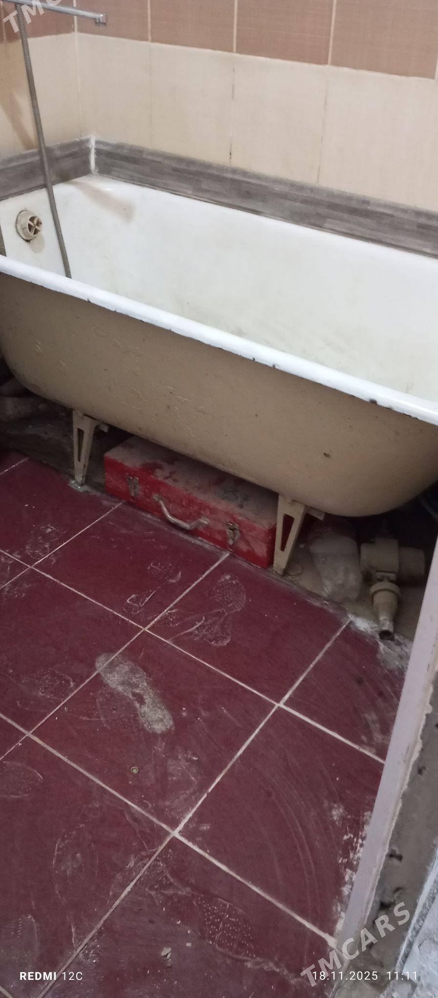 Wanna çugun çoýun - Aşgabat - img 1