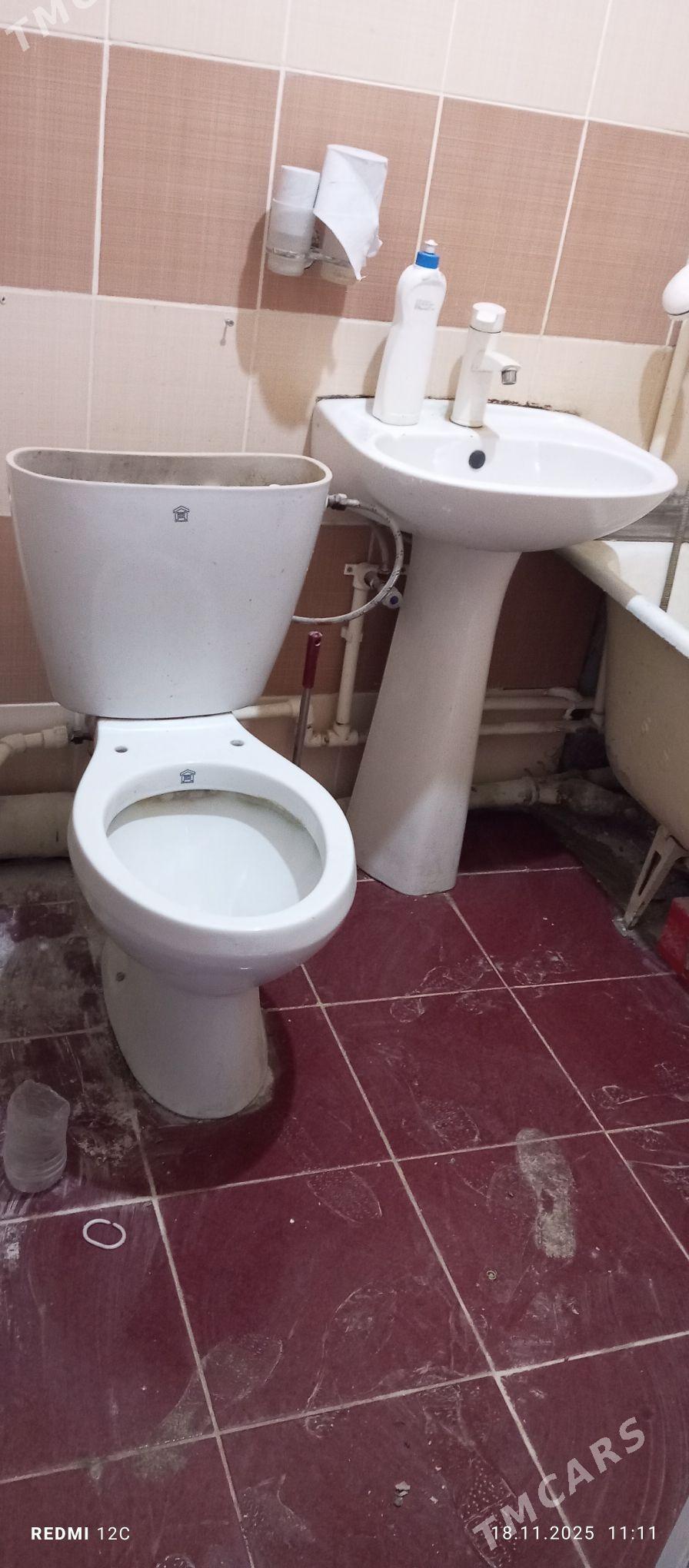 Wanna çugun çoýun - Aşgabat - img 7