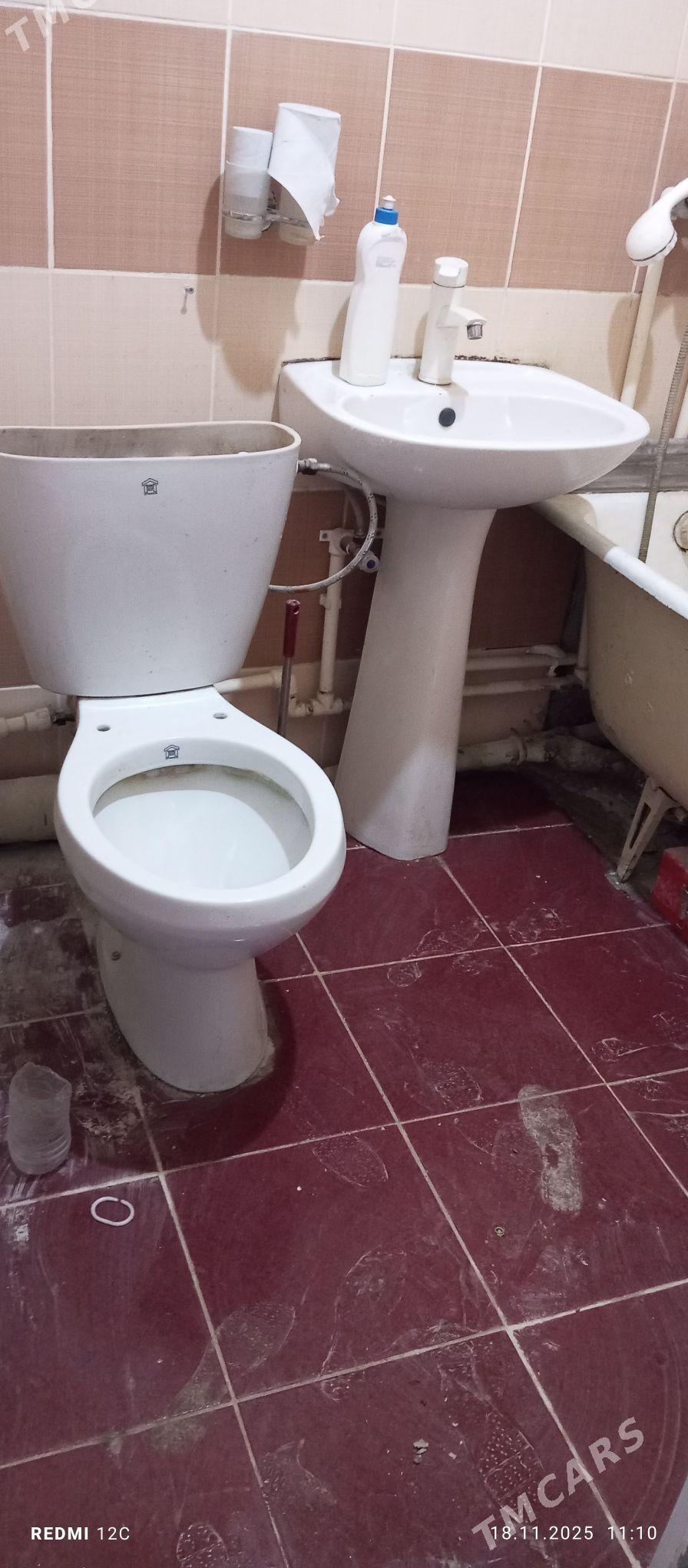 Wanna çugun çoýun - Aşgabat - img 8