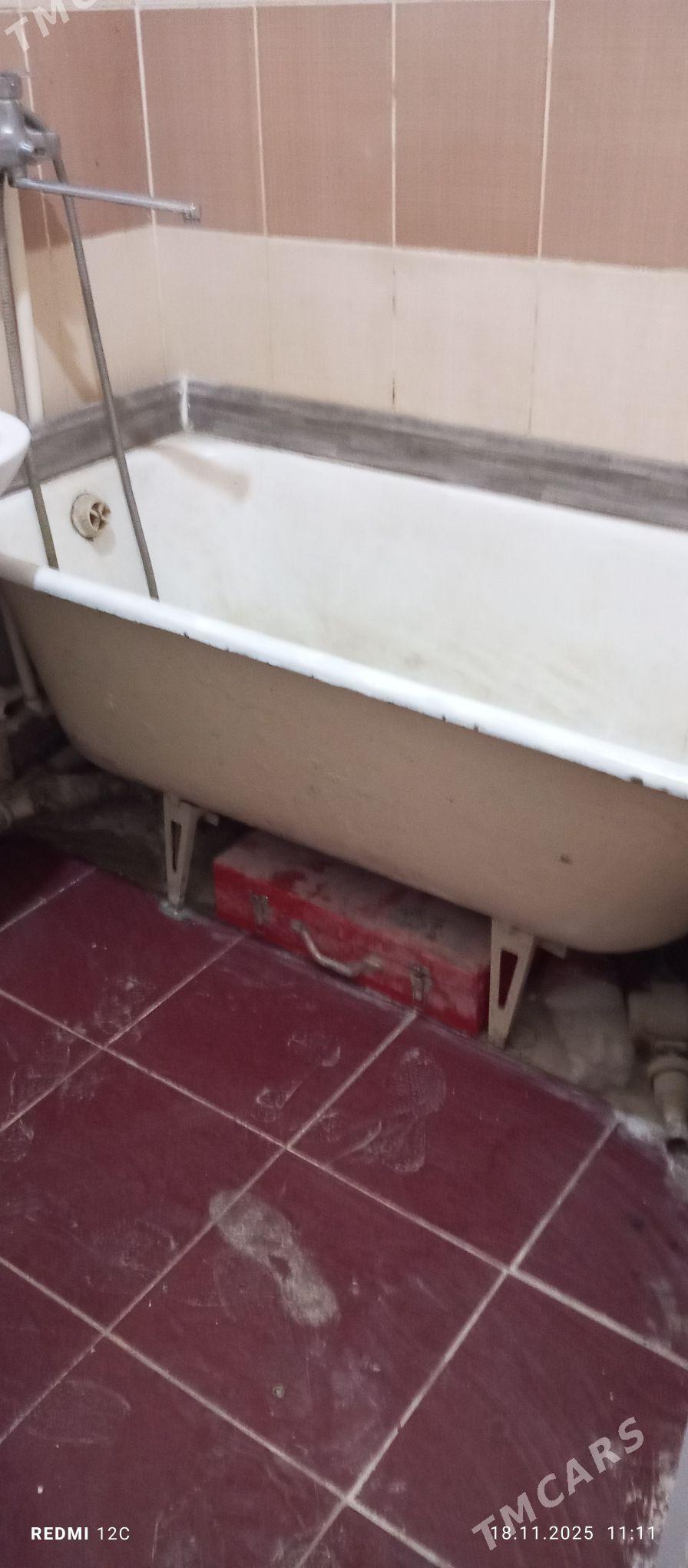 Wanna çugun çoýun - Aşgabat - img 2